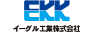 イーグル工業株式会社